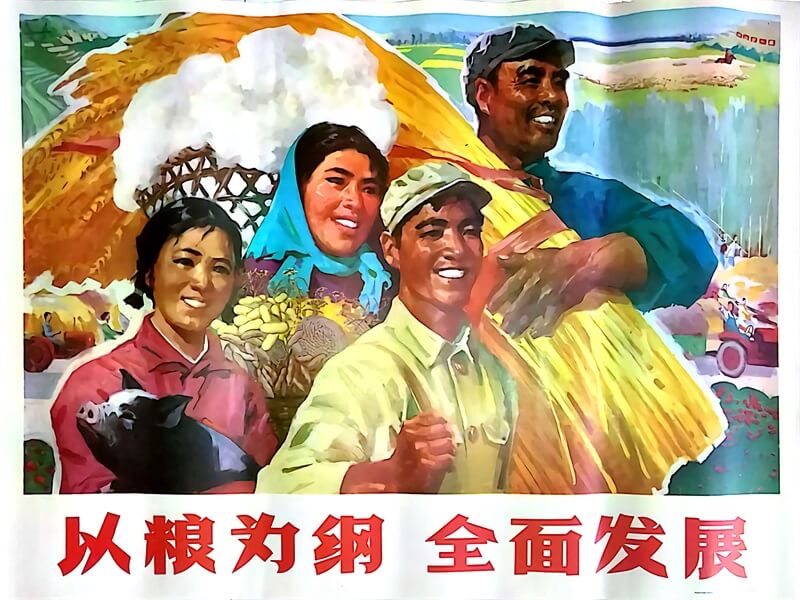 宣传图1