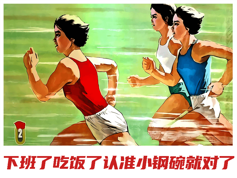 小钢碗桂林米粉加盟