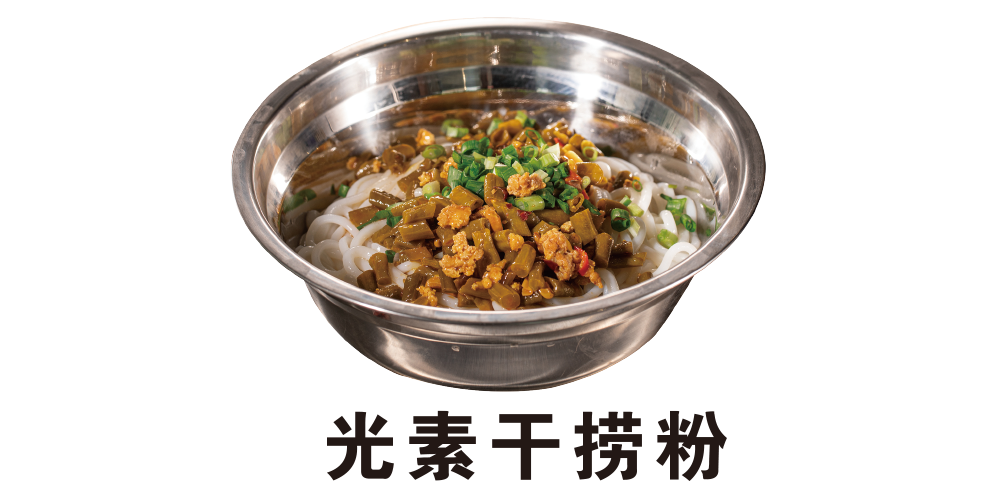 如何经营一家桂林米粉店？这两个关键技巧你掌握了吗？